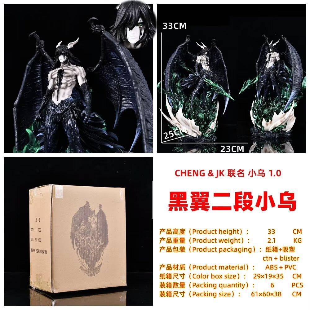 O1CN01WAbPcE2NO4fk6jWOw_!!2209