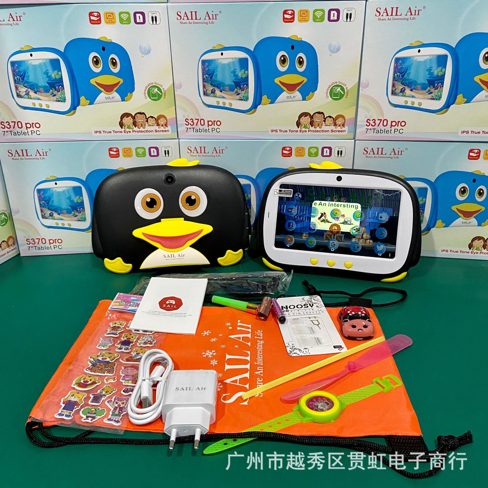 微信图片_20240408143406.jpg