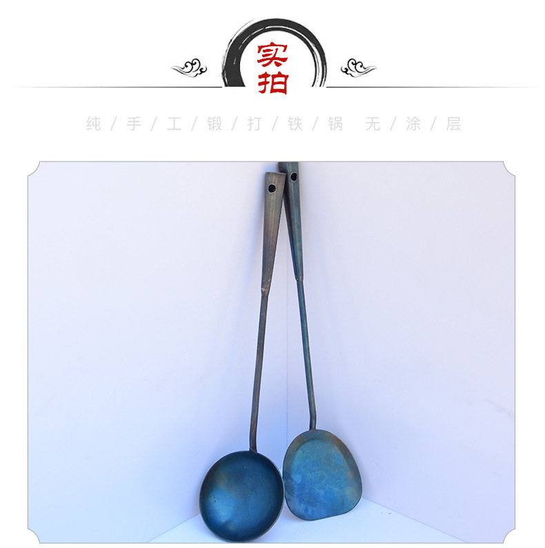 勺铲_12.jpg