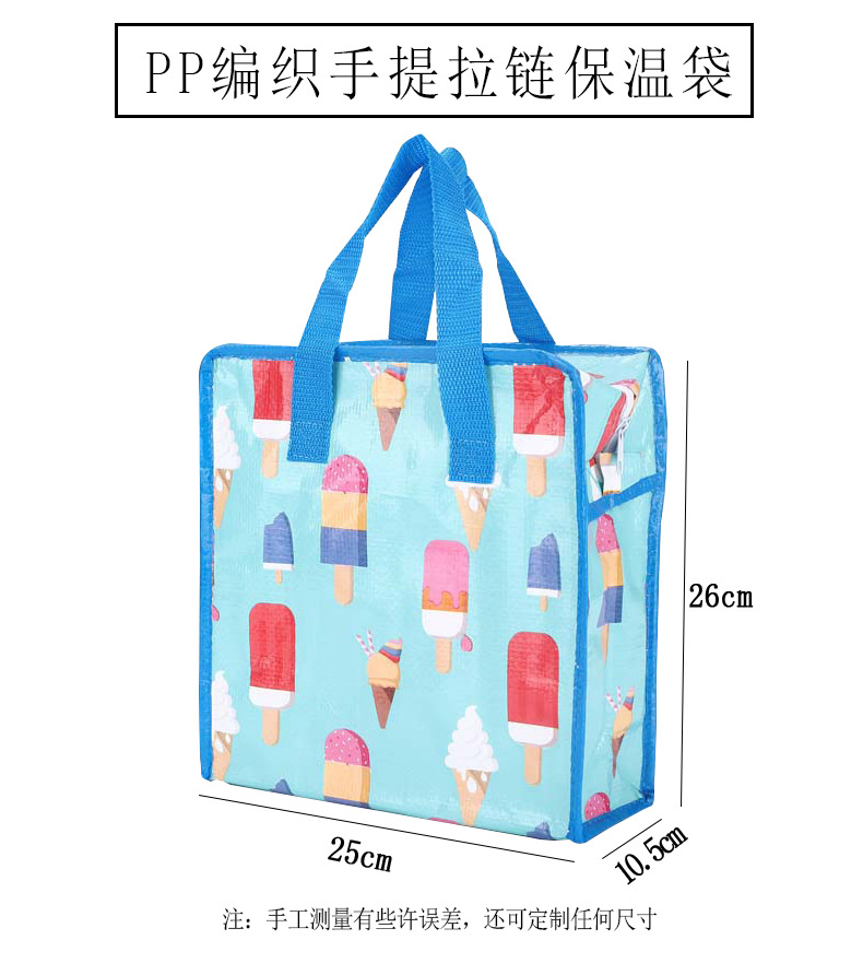 微信图片_20221117123602