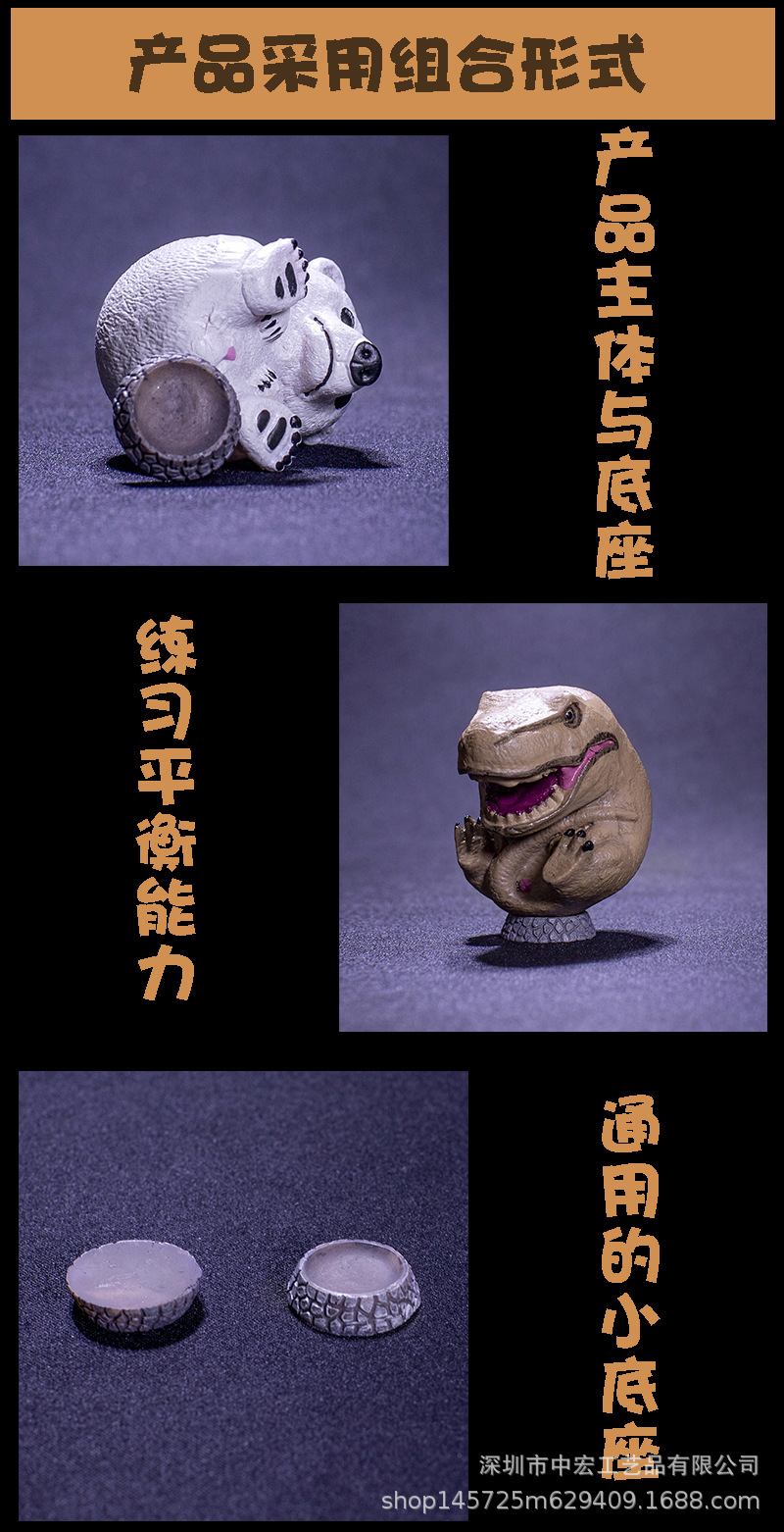 详情4.jpg