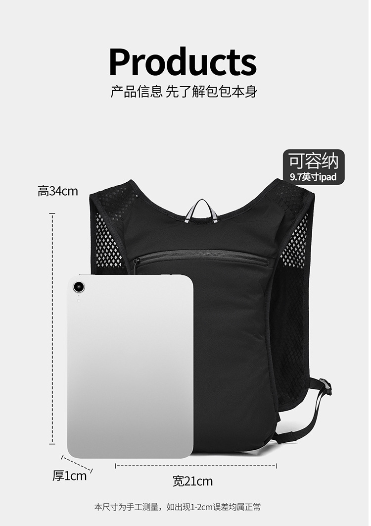 双肩 (18).jpg