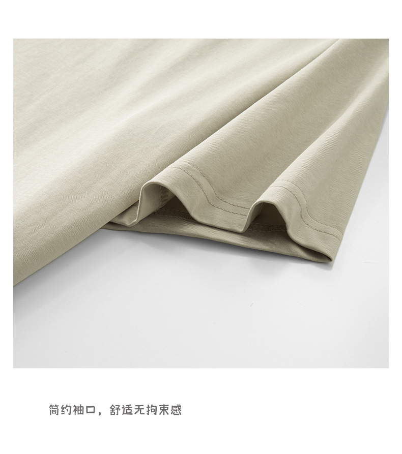 7A抗菌凉感短袖t恤 (13).jpg