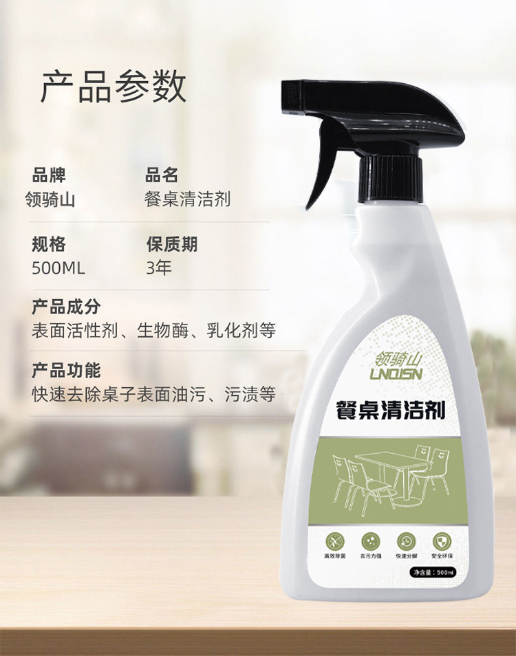 详情页_09.jpg
