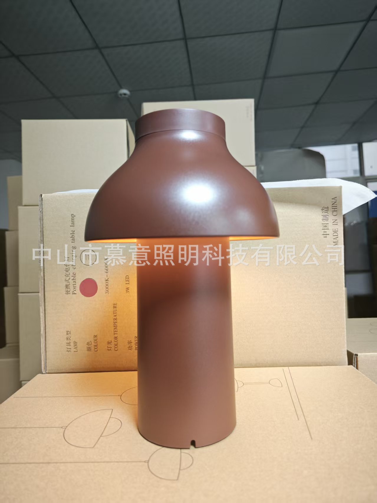 微信图片_20251214182753_308_513