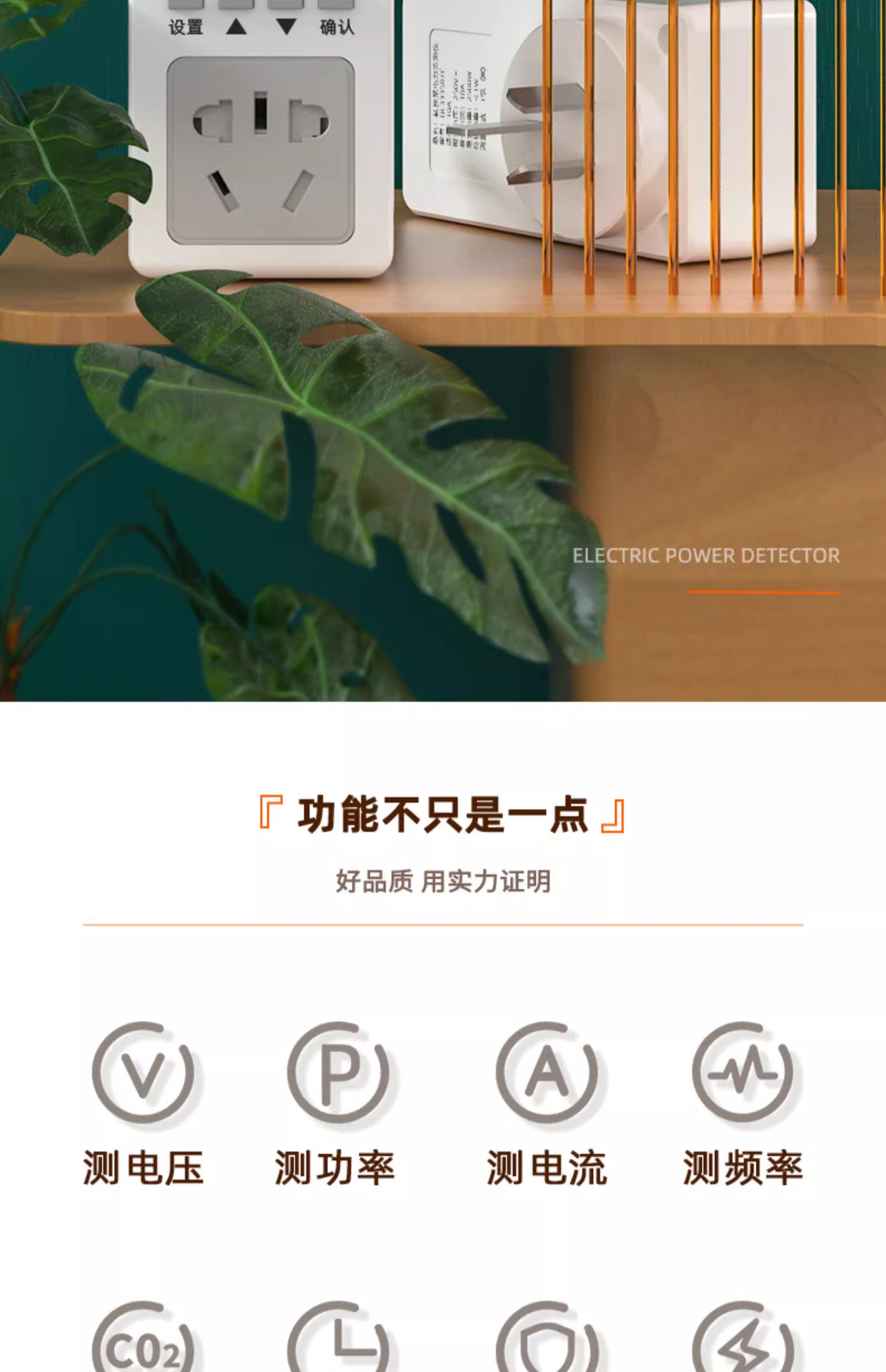 详情图_05_PC.jpg