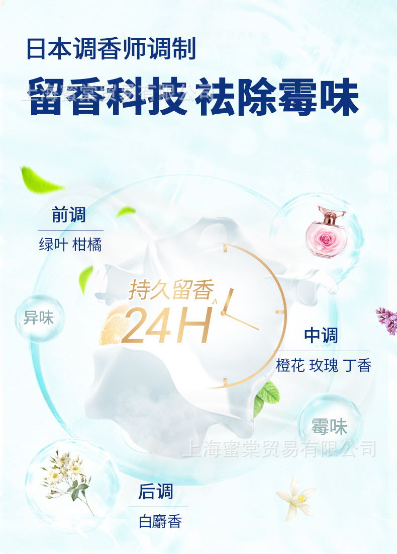 详情图片_07.jpg
