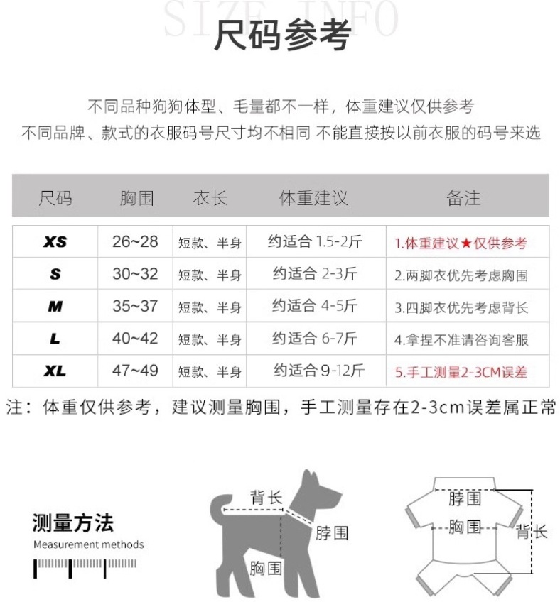 O1CN01MTqeMF1Qz7BsrkKCN_!!2200