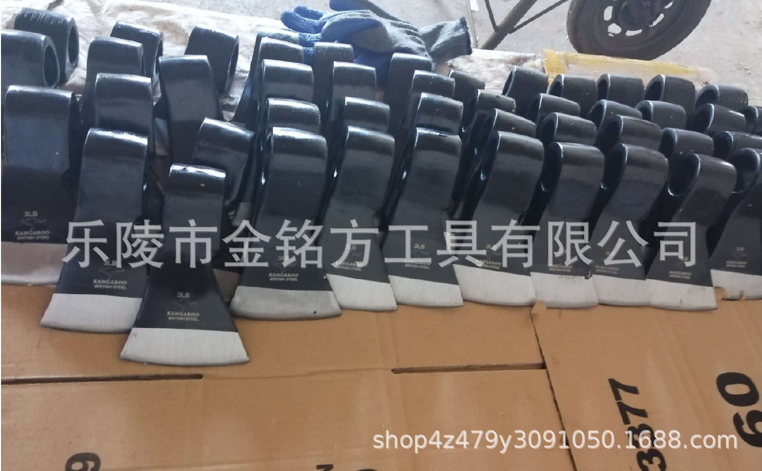 QQ图片20220324045142