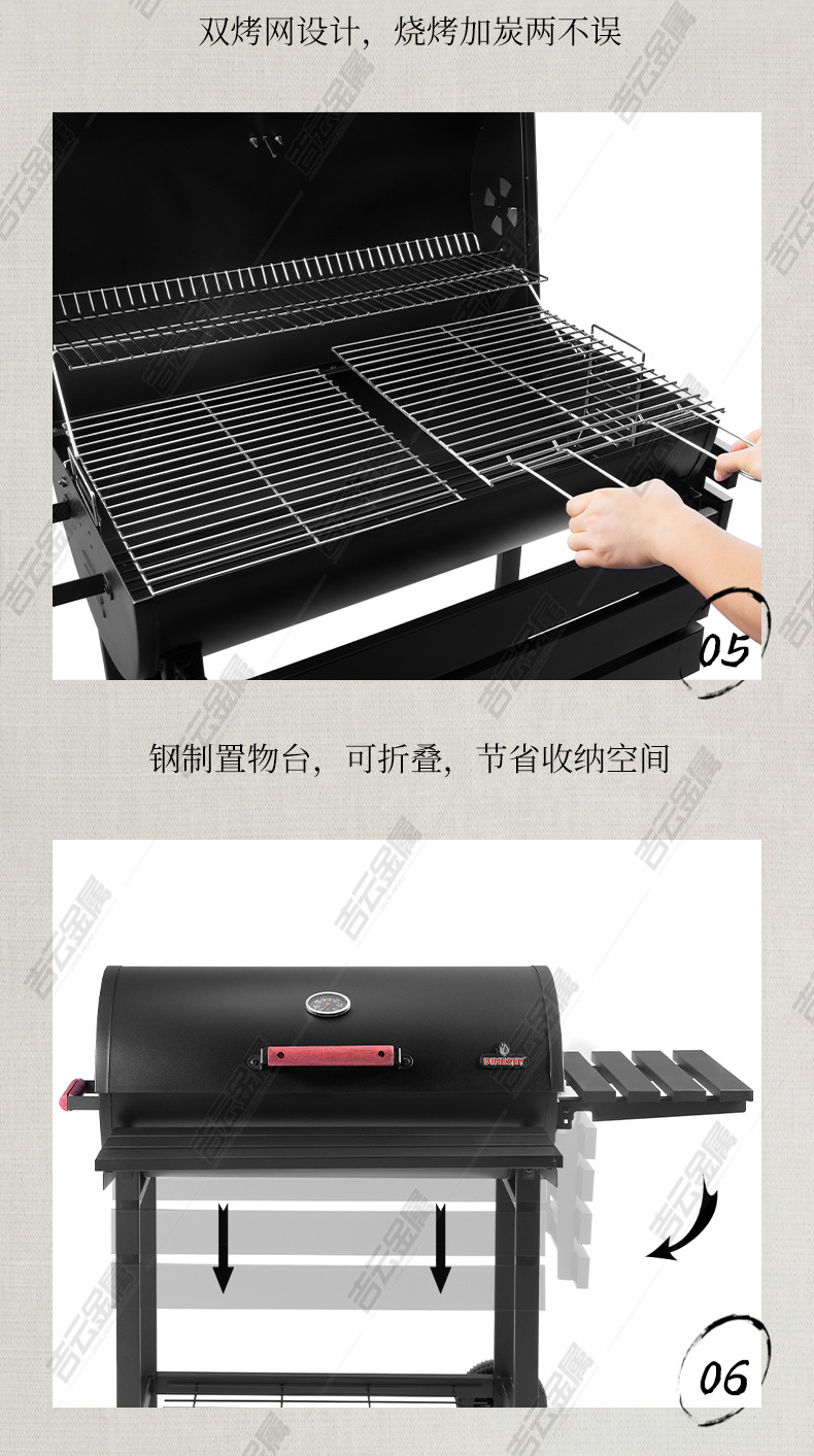 JY-050详情页_07.jpg