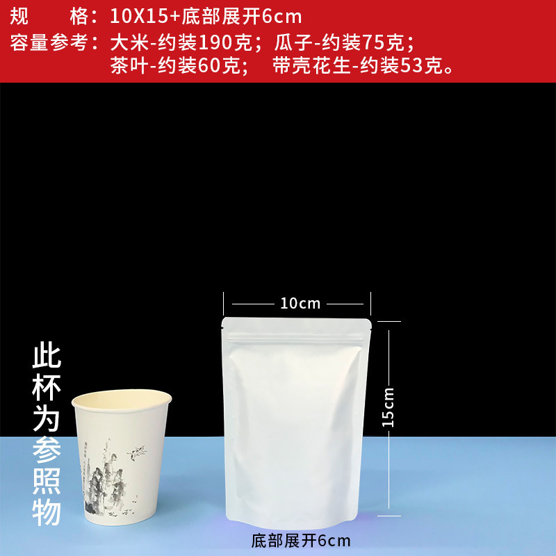 主图_07.jpg