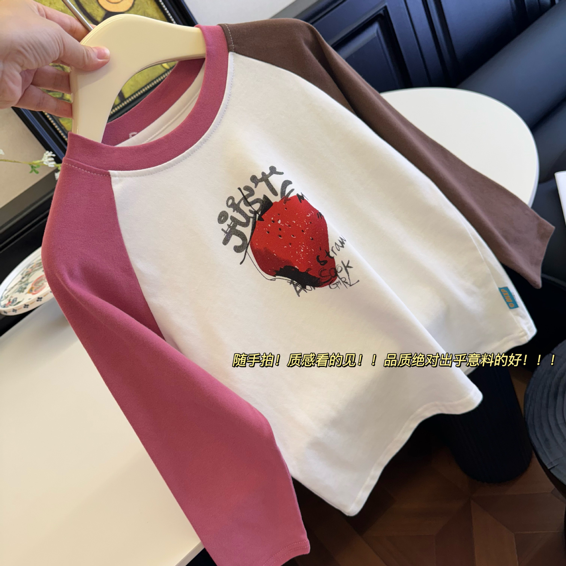 微信图片_20240822132149