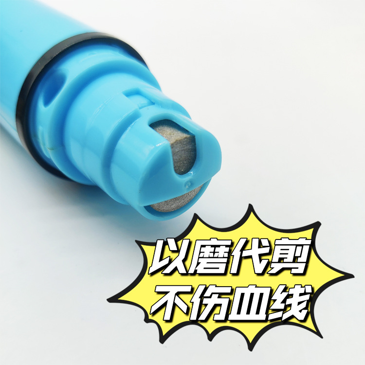 宠物美甲打磨头   金钢沙电动指甲磨甲器  自动修抓器 (2