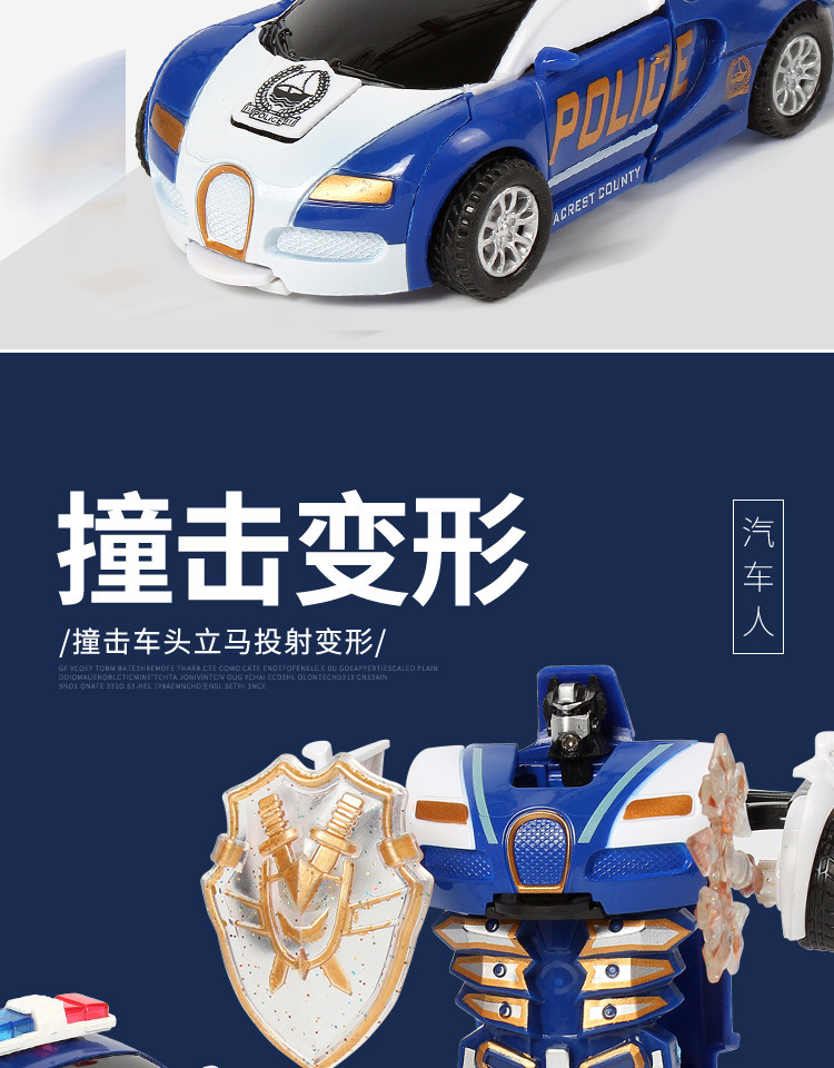 跑车详情_20.jpg