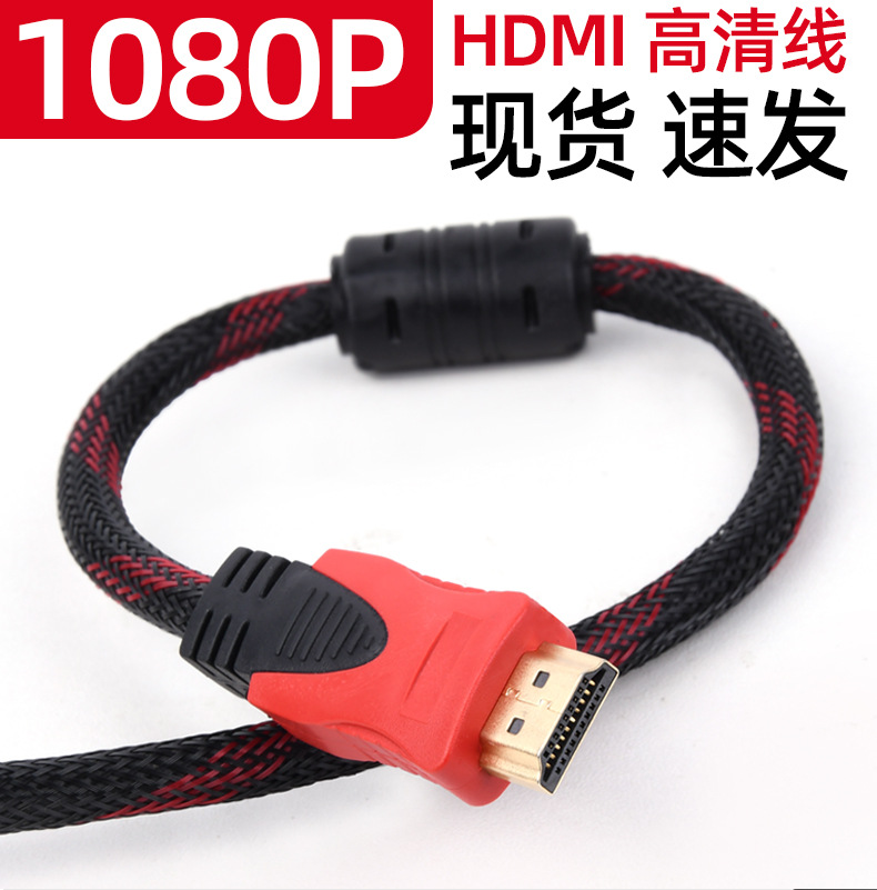 HDMI2_09.jpg