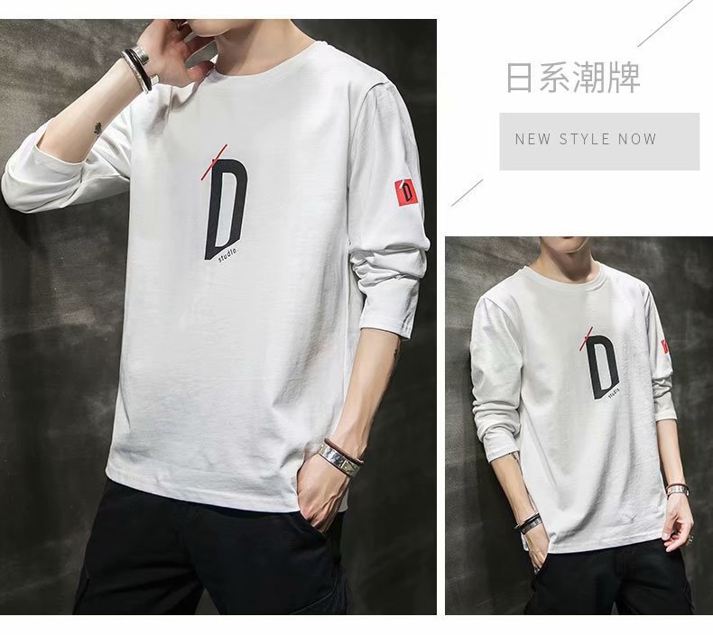 629D字长袖 (8).jpg