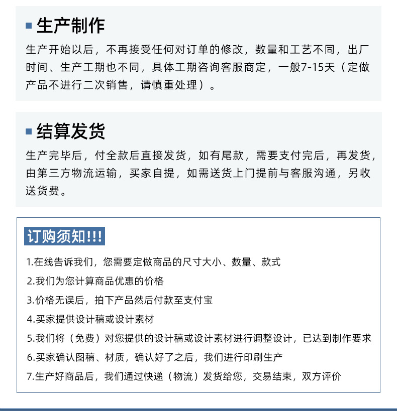 真空包装袋详情_24.jpg