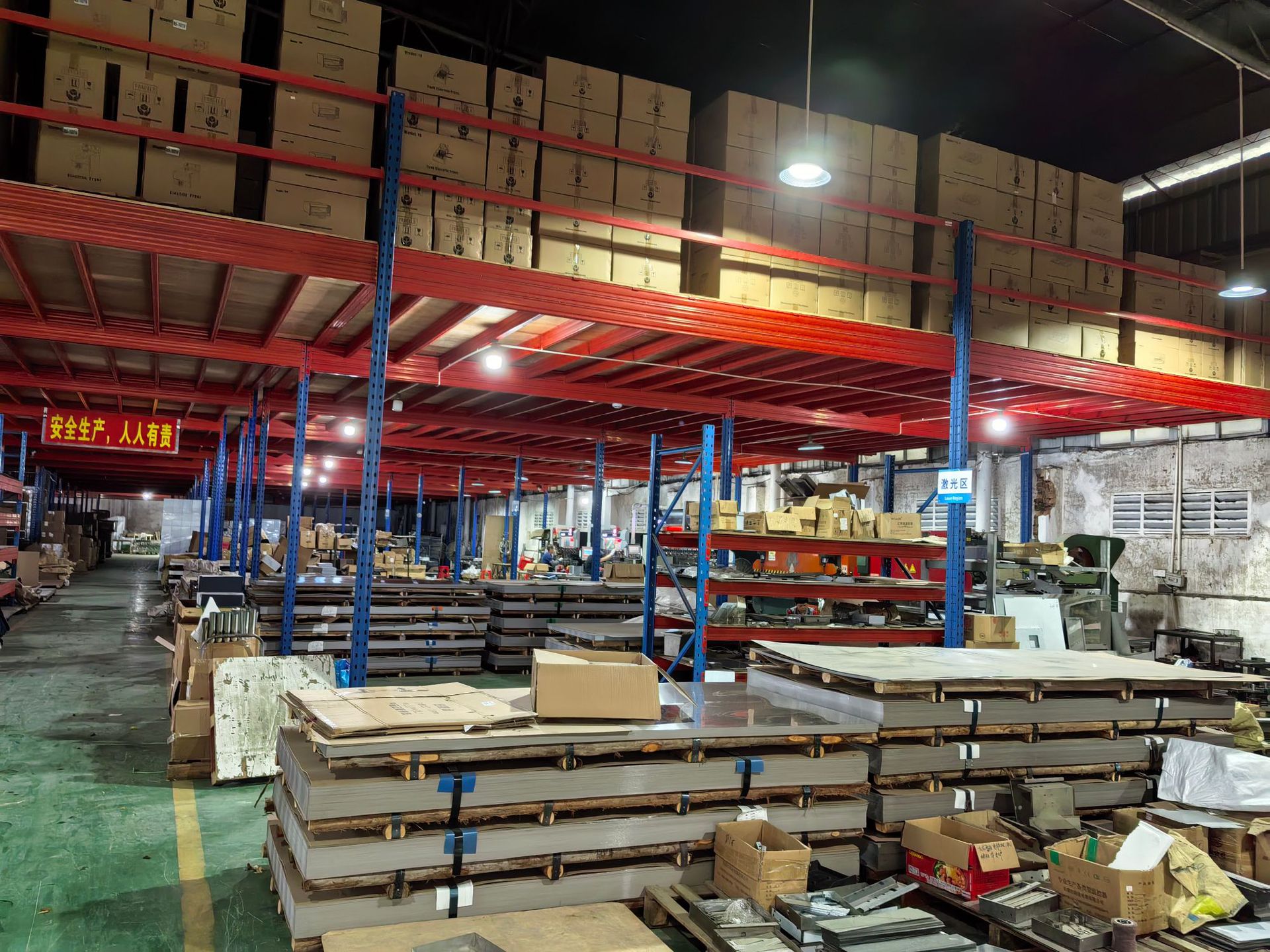 微信图片_20250523204438