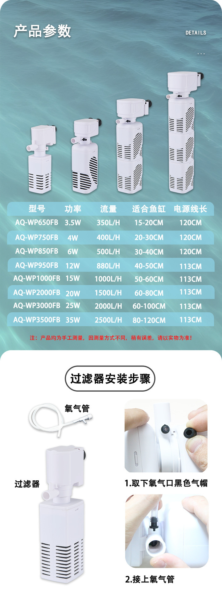 详情5.png