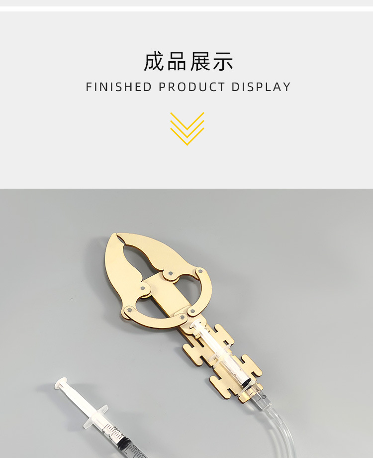 X21详情_10.jpg