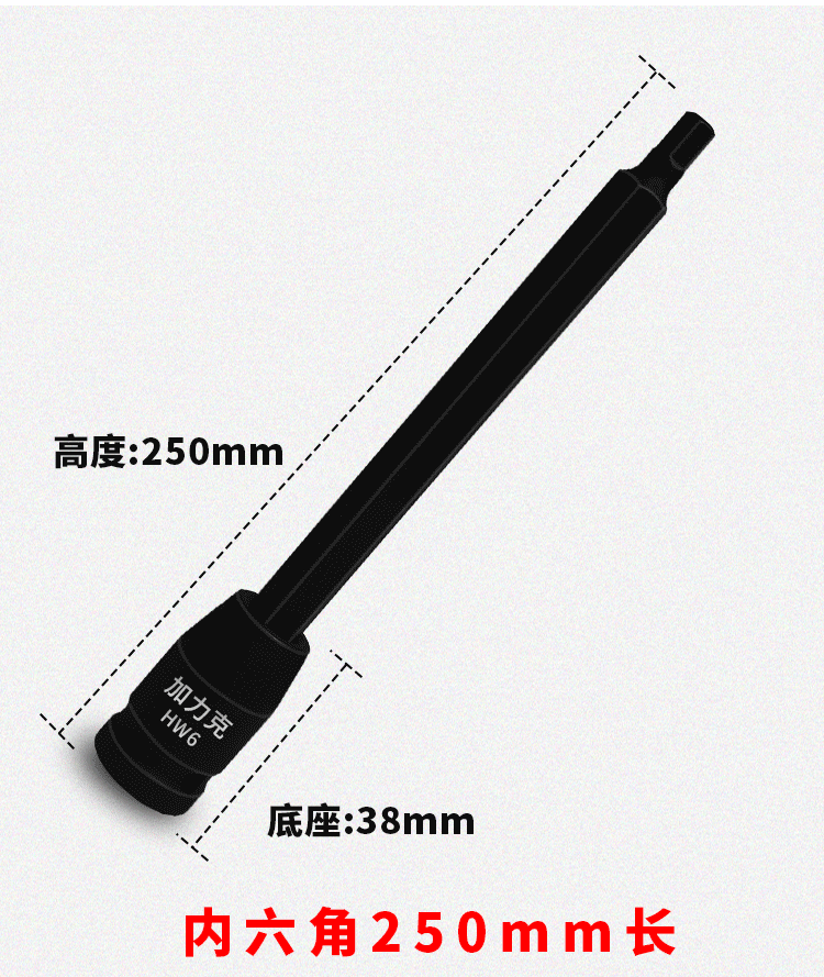 详情页_09.gif