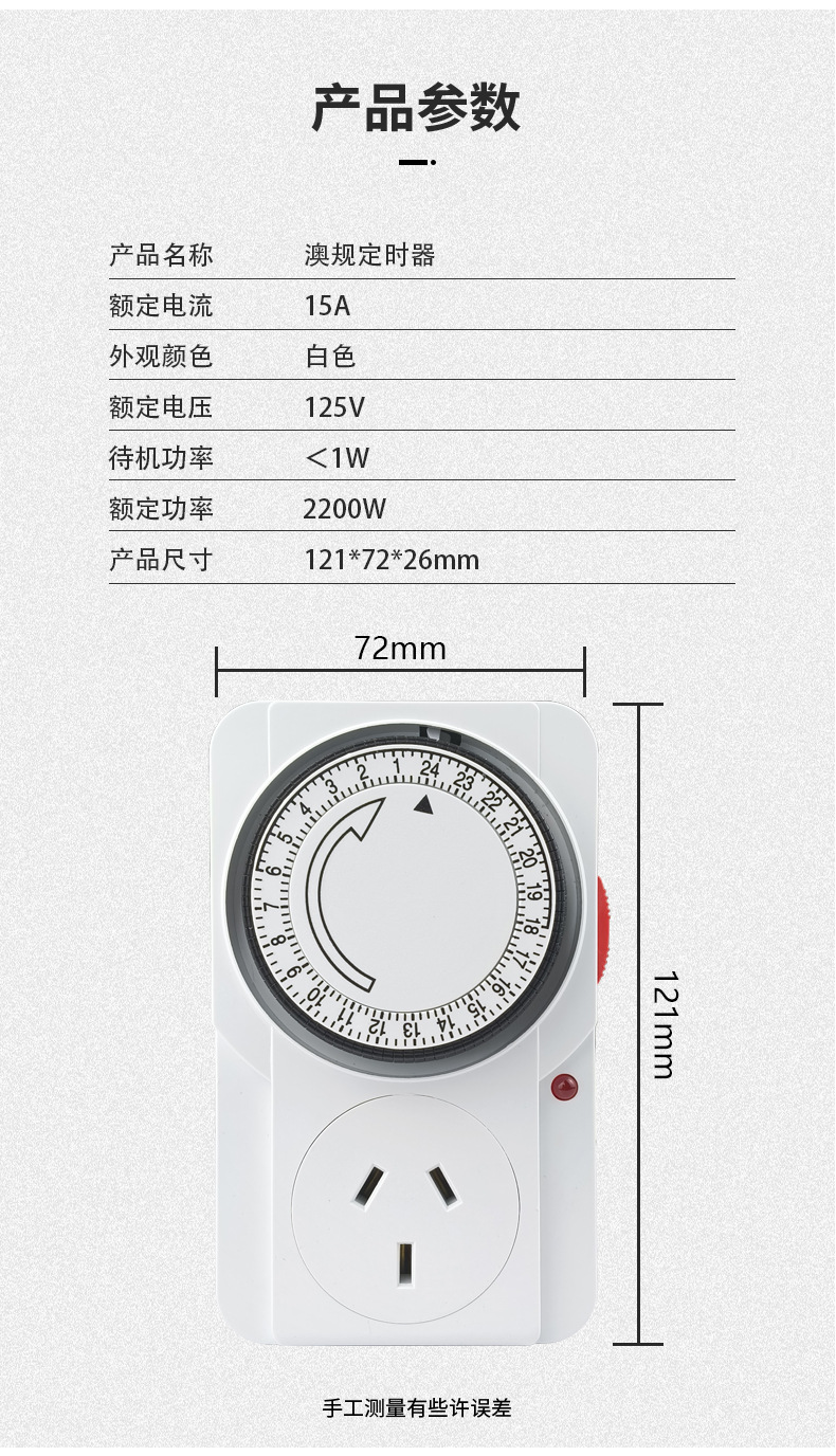 详情页_07.jpg