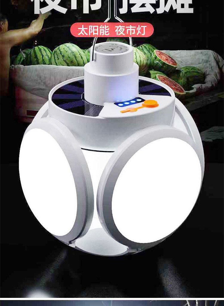 1ae606f6-f559-4365-919f-a534d35ae278.jpe