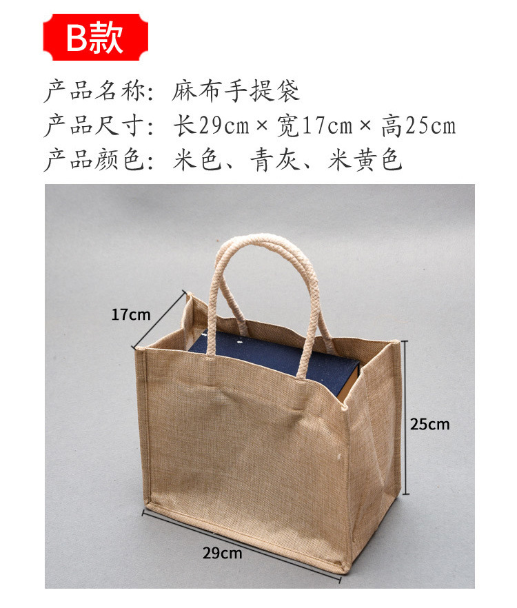 详情页_04.jpg