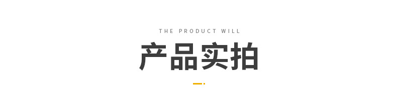 详情_05