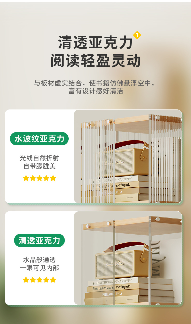详情-03.jpg