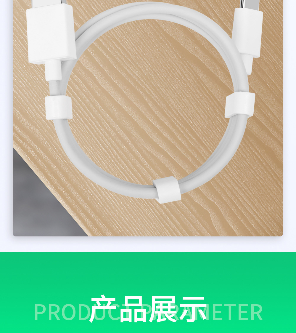 VI66W充电头详情图片_17.jpg