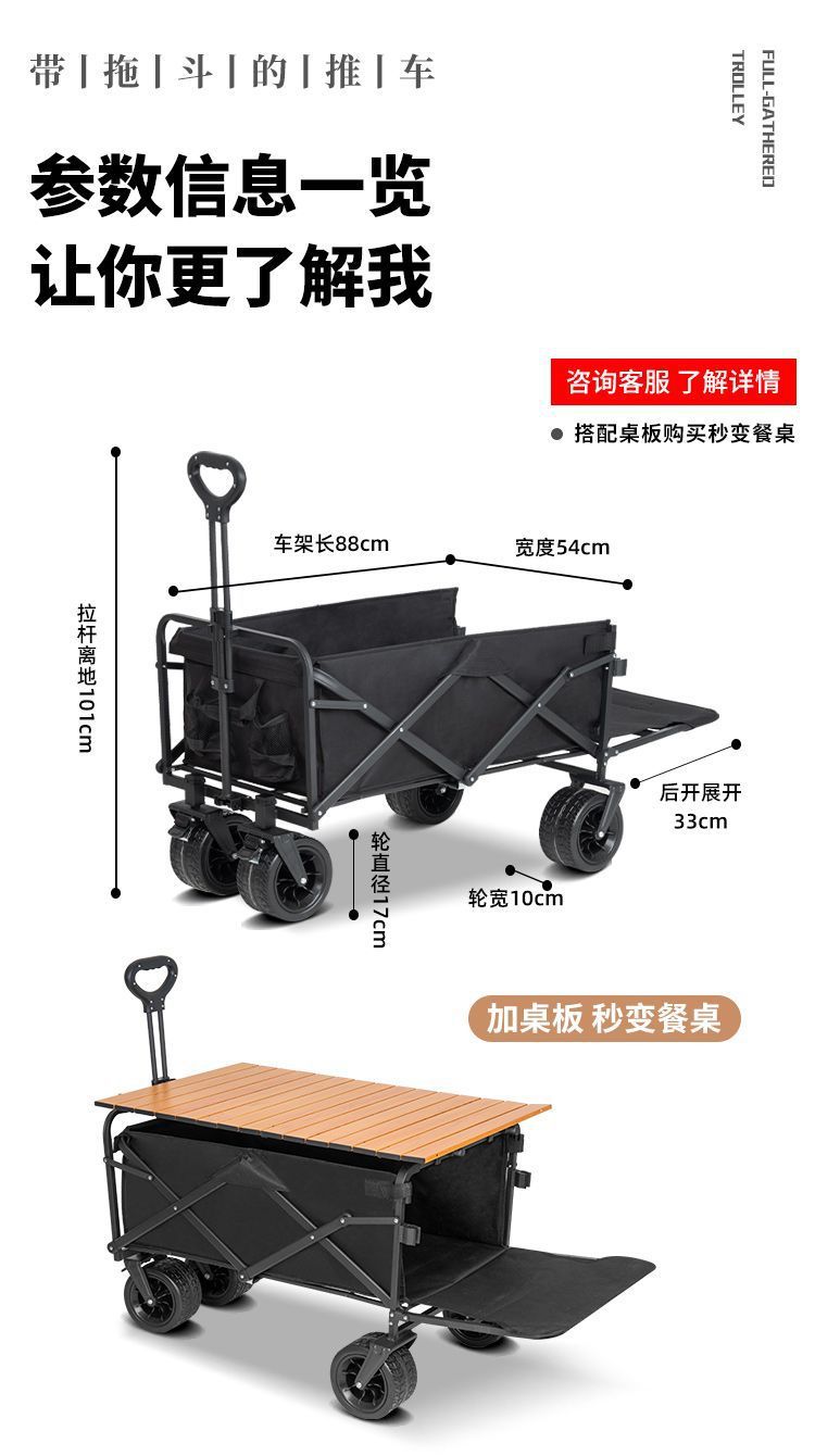 31ff1521-4e49-4327-9b7e-f8c5bd4e77e7.jpe