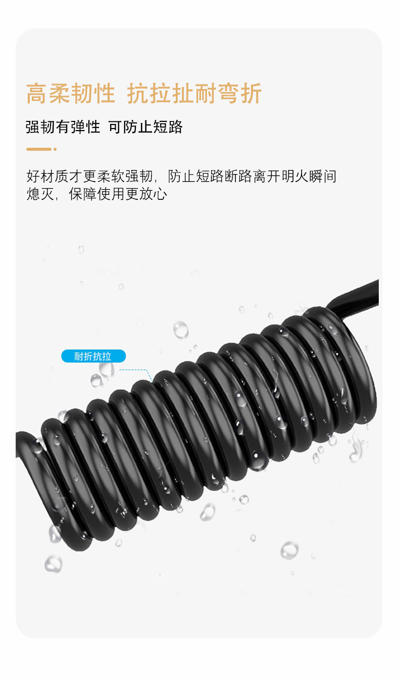 详情_13.jpg