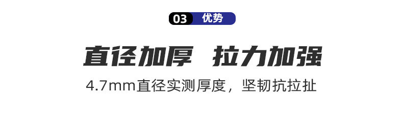 11111详情页1111111_08.jpg