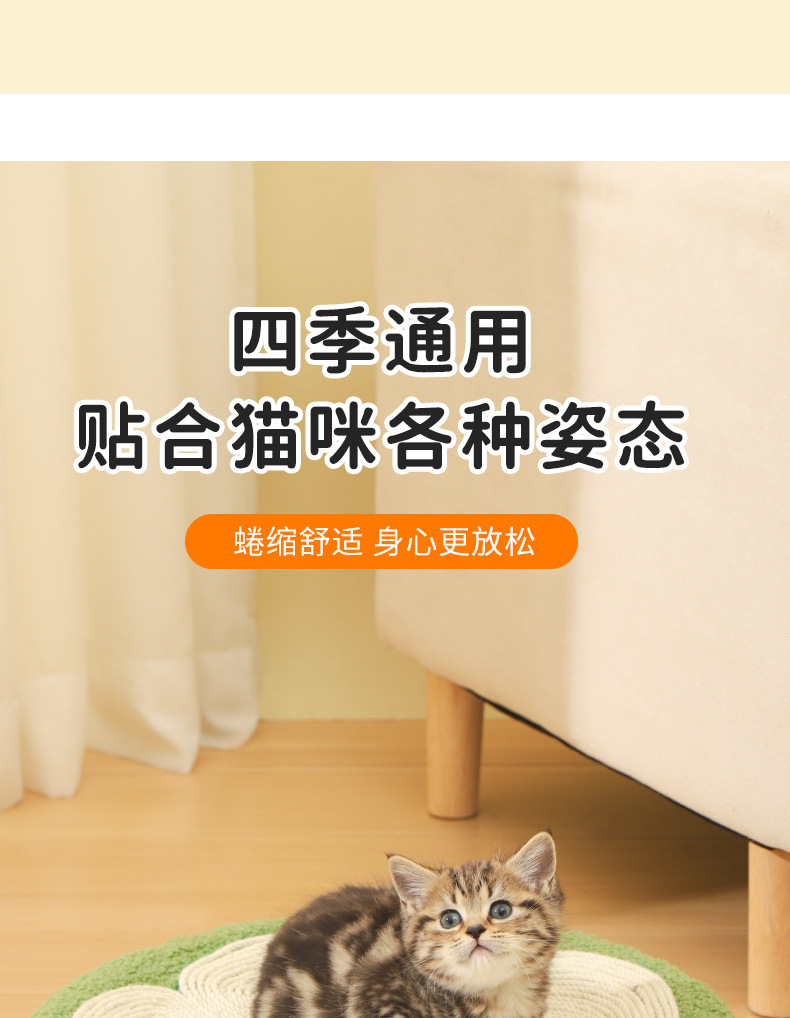 详情_08.jpg
