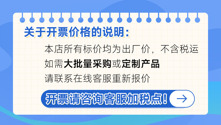 微信图片_20220329140609