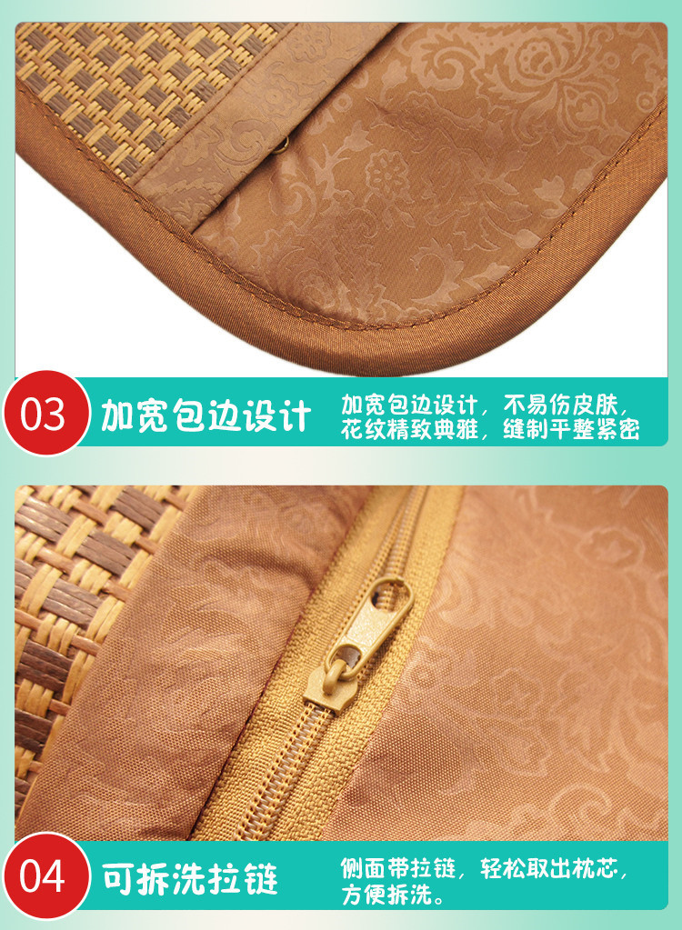 藤丝枕_07.jpg?x-oss-process=image/format,png