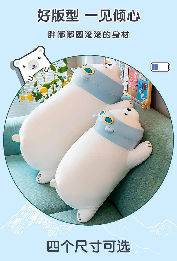 裸熊_05.jpg