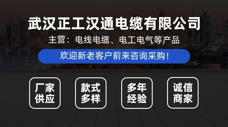 微信图片_20241019113436