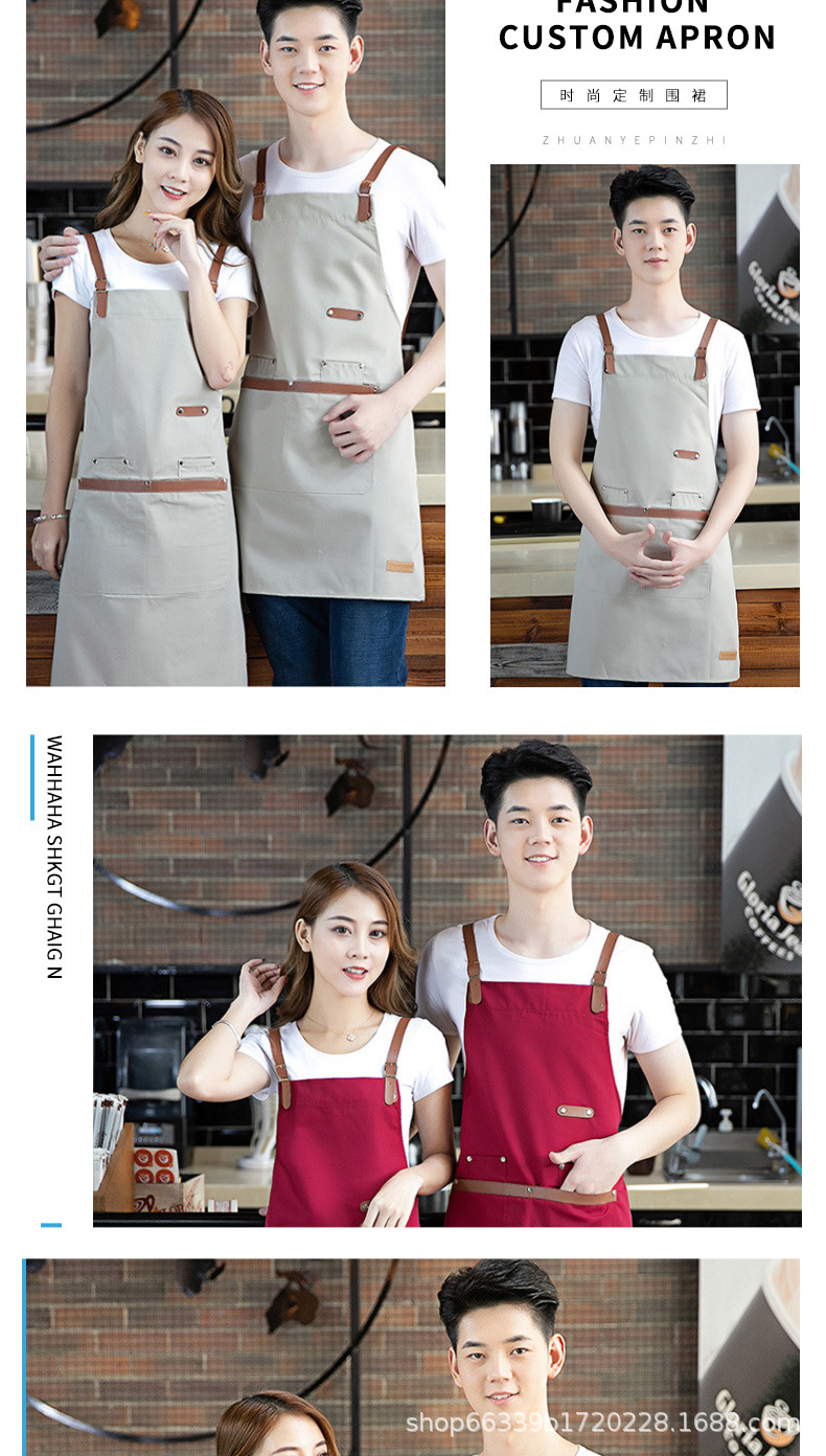 帆布围裙_07.jpg