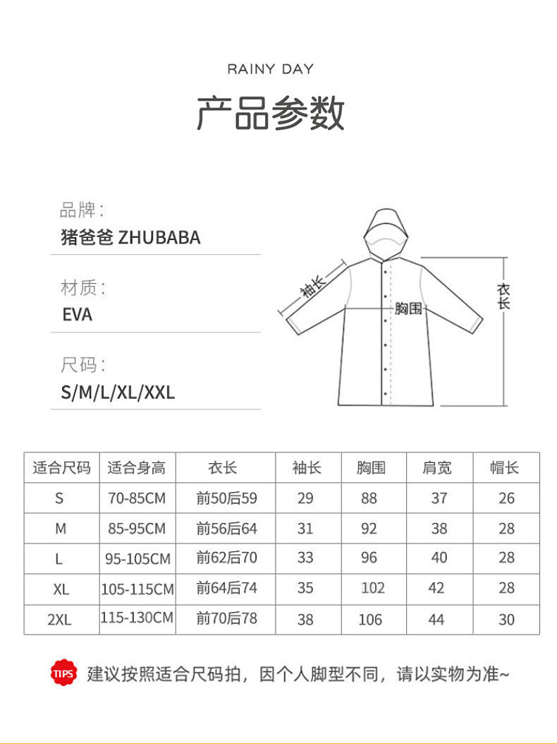 bc00e229-08d7-40ba-bb22-e122e626551a.jpe