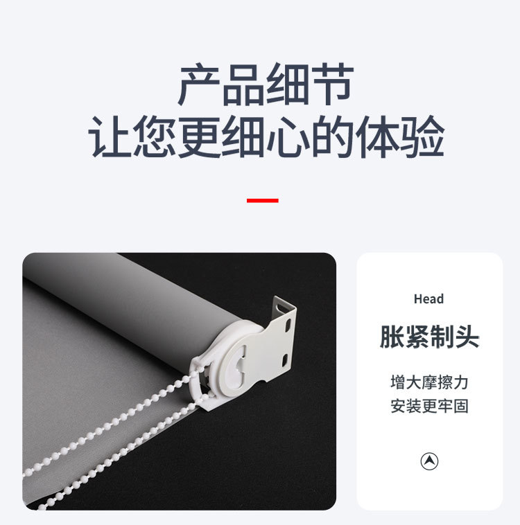 详情_11