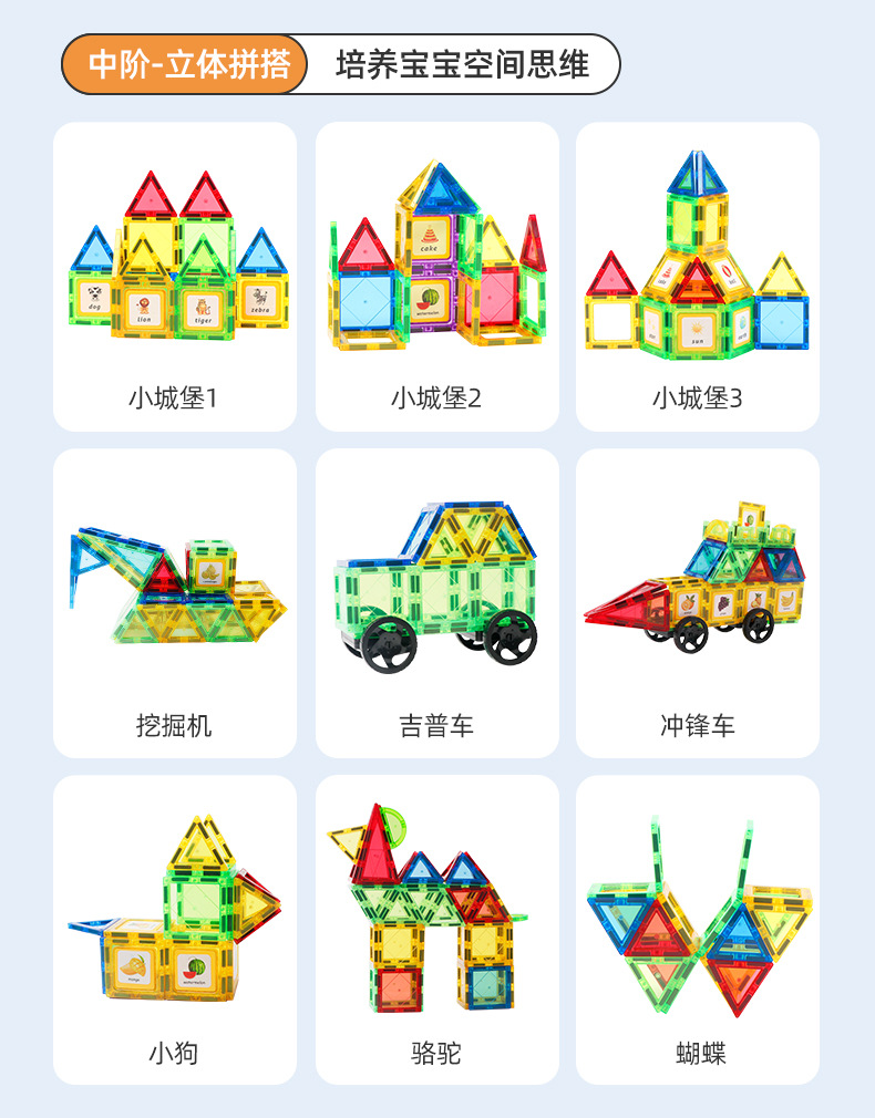 详情页1_15