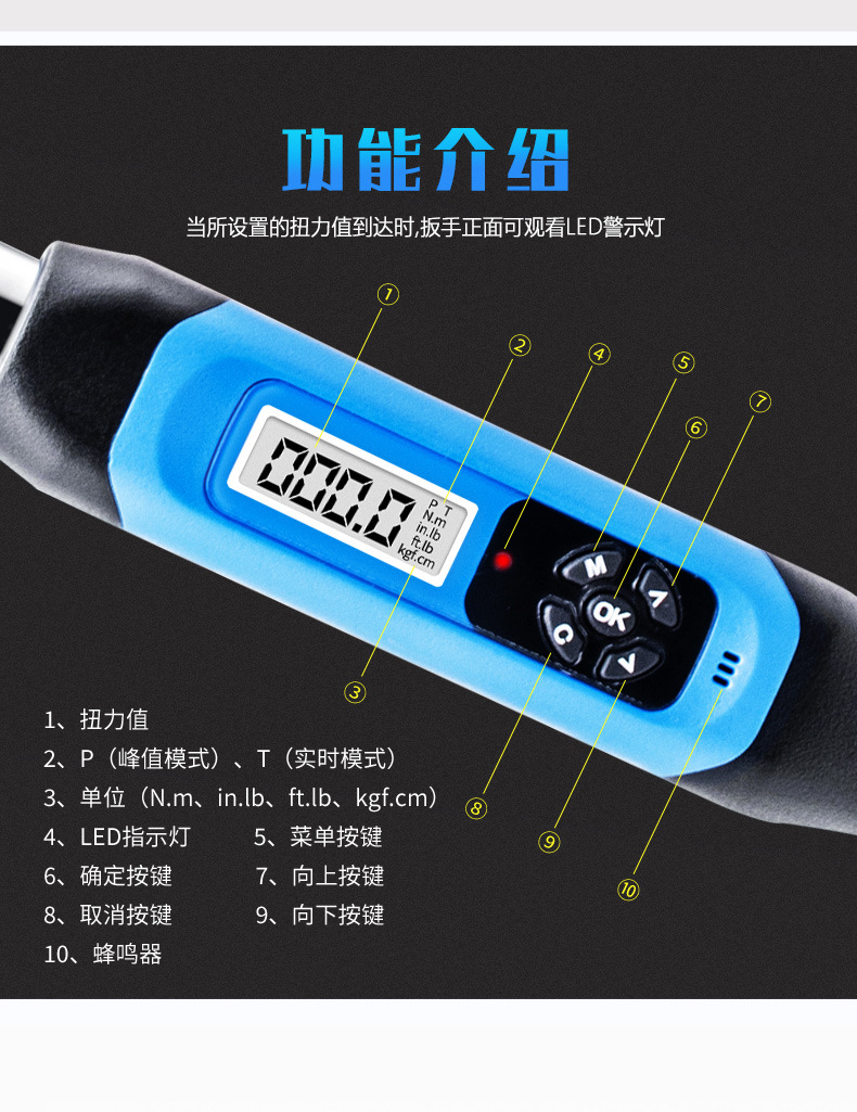 详情---副本_05.jpg