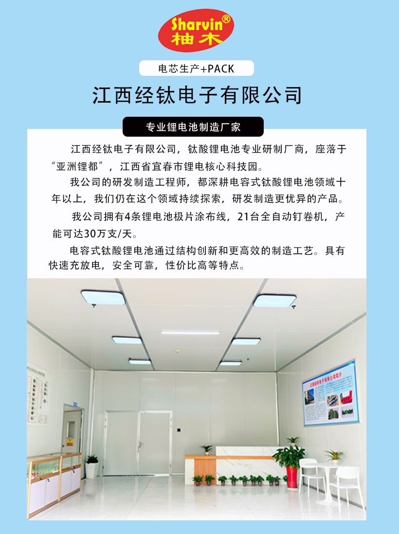 微信图片_20240423113139