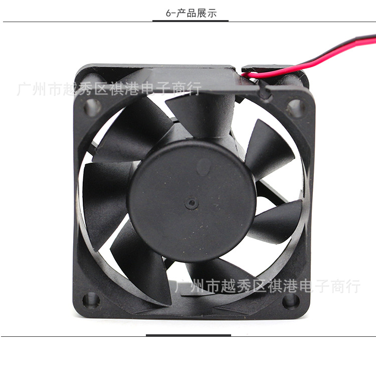 6025-12V-S-2P详情_06.jpg