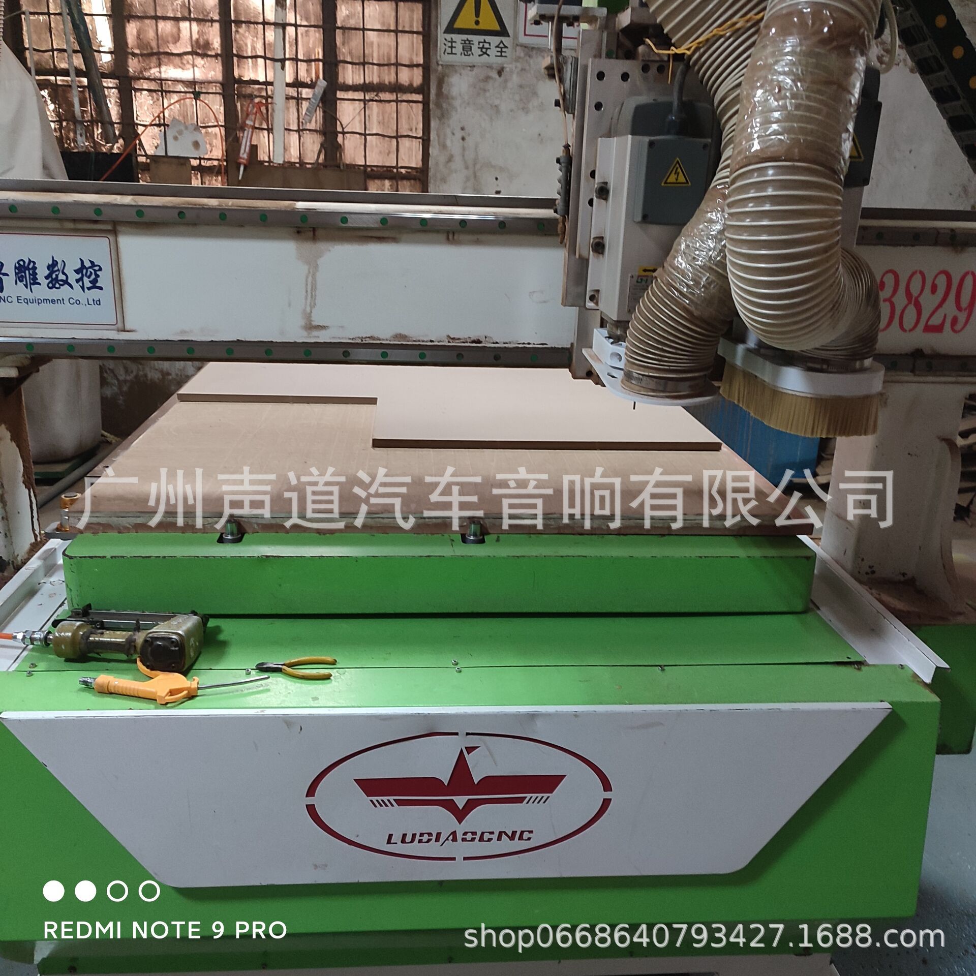 QQ图片20210802201159