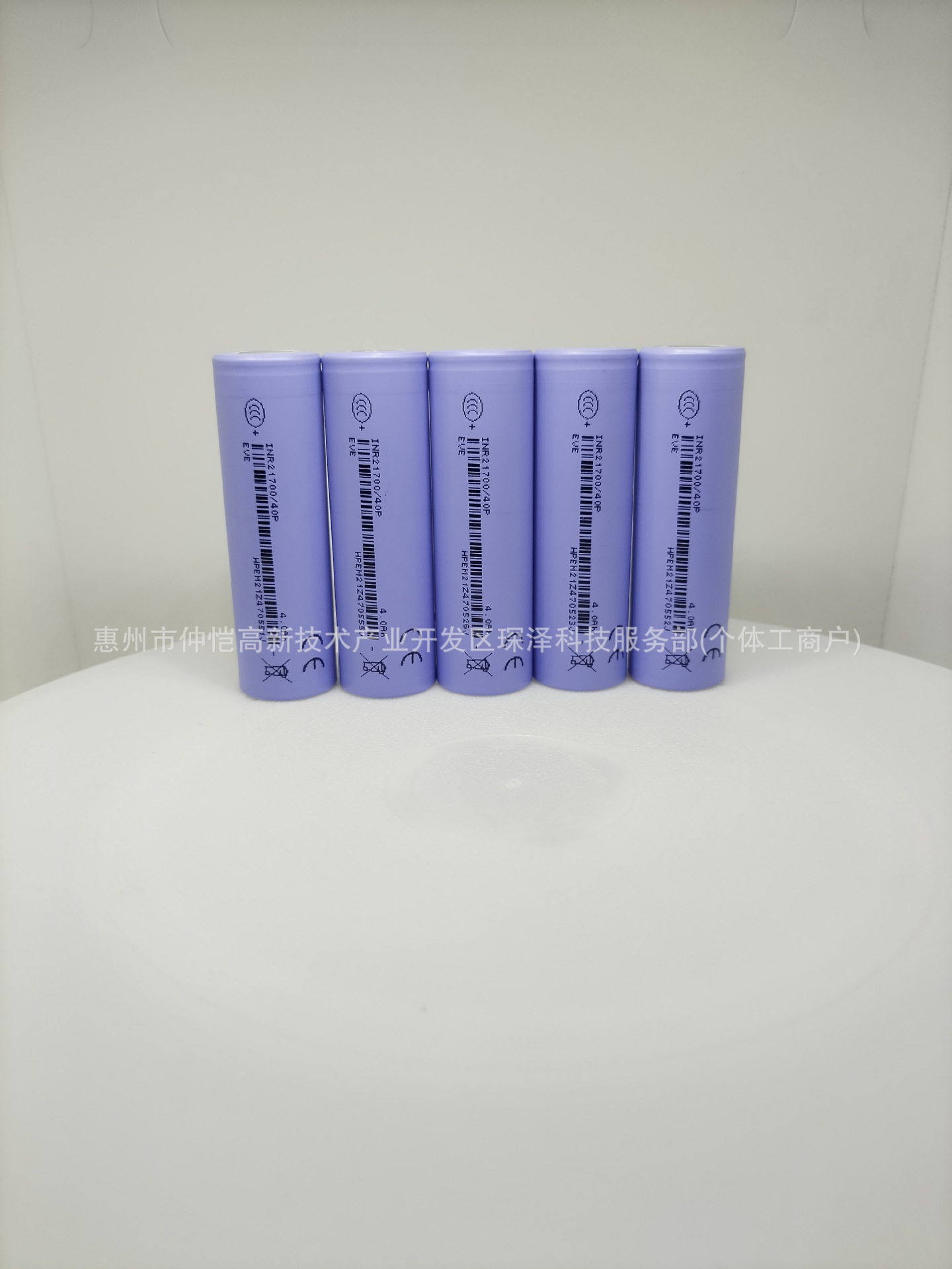 微信图片_2025-08-05_152210_538