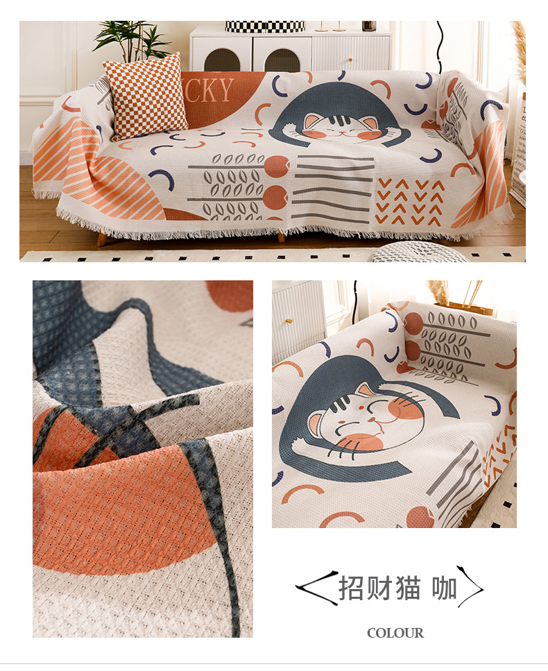 8a6548a8-cec3-4802-9a30-cd8c043662d02024