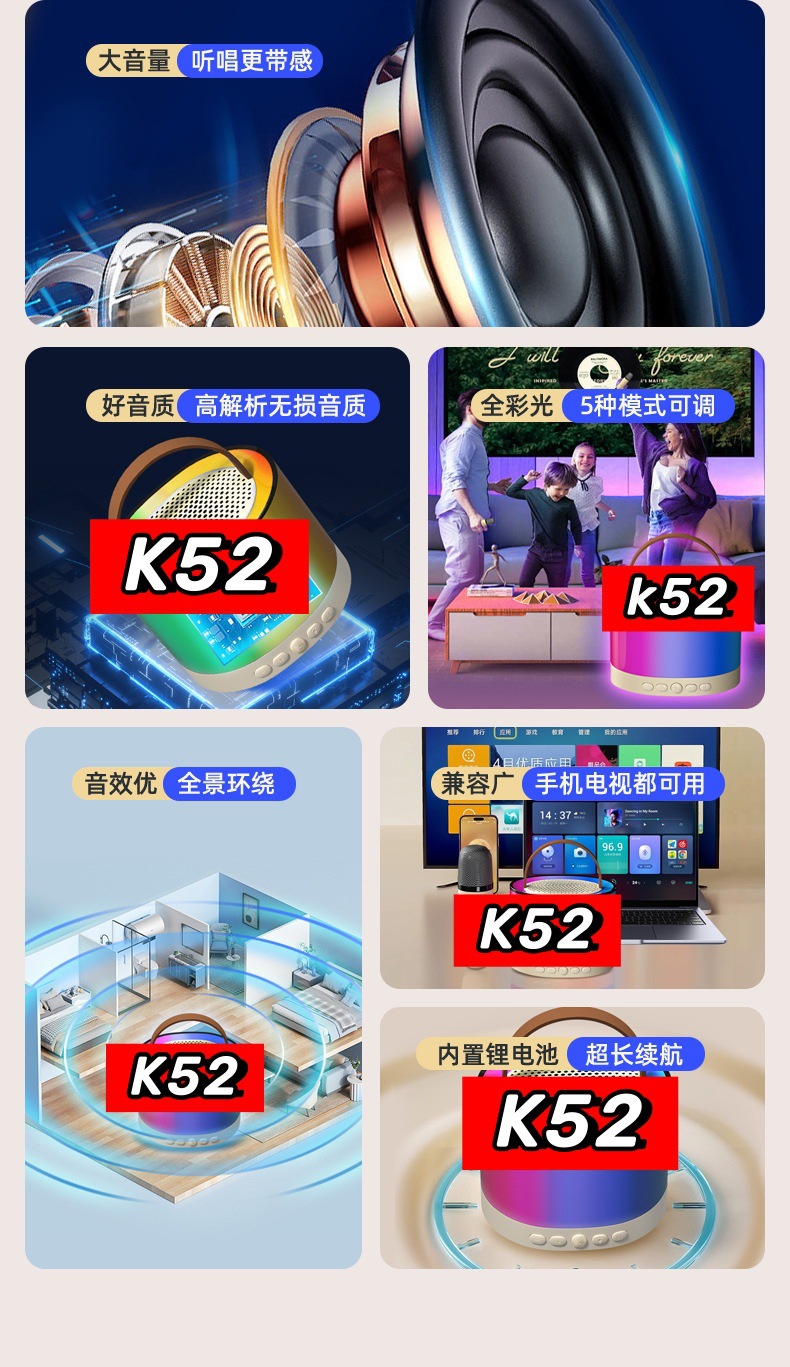 详情_003_副本.jpg